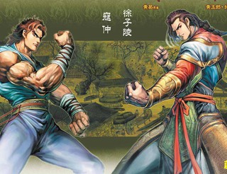 恶人想要抢救一下免费阅读漫画